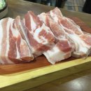 엉터리생고기 이미지