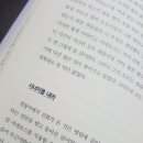 정석개발 이미지
