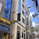 섬앤썸호텔 이미지