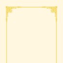 주식회사 컨비니언스 이미지