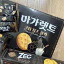 제크후라이드치킨 | 5탄 ᰔ : 꼬북칩 후라이드/양념치킨맛부터 롯데 갈릭...스윗버터갈릭, 제크, 빠다코코넛), 탱크보이 제로...