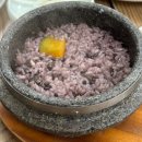 근정가든 이미지