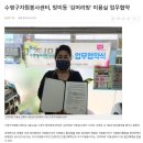 김머리방 이미지