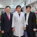 최선약국 이미지