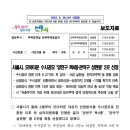 성현동-2 이미지