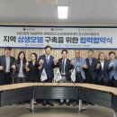 장수축산 네이버블로그