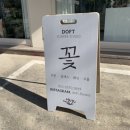 양지-3370 이미지