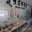 작은새재 이미지