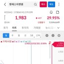 엔엠컴퍼니 이미지