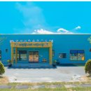 꿈나래 어린이집 이미지