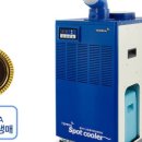 이엔위즈