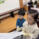 미호농장 이미지