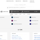 로딩크리에이티브 이미지