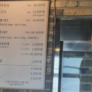 철마뒷고기 이미지