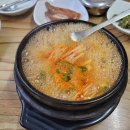 반도정식당 앞 이미지