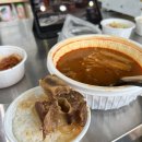 곽만근갈비탕 광주계림점 이미지