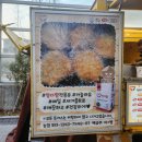 정다함 푸드 이미지