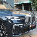 BMW X7 가장 효과적인 튜닝 작업 모음집.zip 이미지