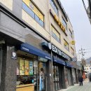 이디야면목경남아너스빌점 | 면목동 이디야 중랑천 근처 카페 이디야커피 면목경남아너스빌점