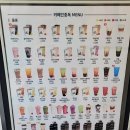 카페인중독 경산중방점 이미지