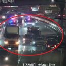 강변북로3 이미지