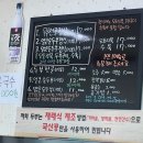 경강손두부 | [강원#춘천] 경강 손두부_강촌 레일바이크, 강촌 엘리시안 근처 아침 식사 가능한 점심 순두부 맛집