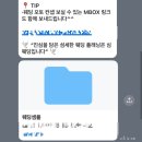 굿마인드의원 | 02. 광주 웨딩플래너 구하기 - 심웨딩, 웨딩봄날 상담 및 계약 후기