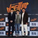 베테랑 이미지