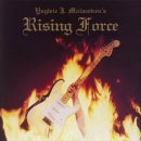 Yngwie J. Malmsteen -- Icarus' Dream Suite Op. 4 이미지