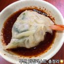 부산 맛집~~ 정리 이미지