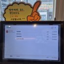 뷰티풀싸인 | 상현역 맛집 광교 중식당 진라이, 방송 촬영지에서 맛본 소고기 유니짜장 & 탕수육 방문후기