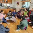 고창경로당 이미지