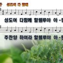성도컴퓨터 이미지