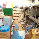 충북건재철물 이미지