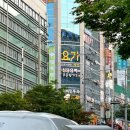 요가스튜디오숨 이미지