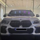 레드그레이 딜리버리 이미지