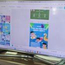 밝은학교 이미지