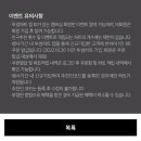 투썸(2 SOME) 이미지