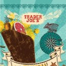 신화유통 이미지