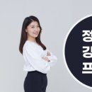 서울탑산초등학교 이미지