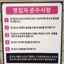 슬기로운 코인 노래연습장 이미지