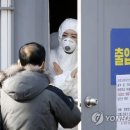 전주시덕진진료실 이미지