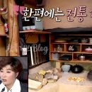 모하비펜션 이미지