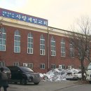 제일용역 이미지