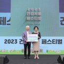 주사랑약국 이미지