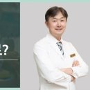 날아라정형외과의원 이미지