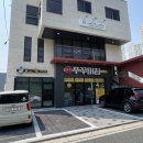 지앤알(G&R) | 울산 호계동 피부관리 잘하는 곳 G&R 에스테틱