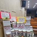 윤선목장 이미지