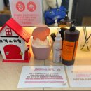 다비치안경 성남이마트앞점 | ㅣ다양한 서비스들이 갖춰진 신흥역필라테스 태평동필라테스 더퀸즈필라테스&amp;플라잉요가 성남이마트점