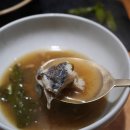 맛있는밥한끼 이미지